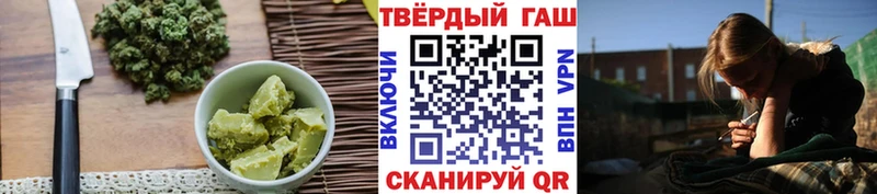 Купить закладки  Заречный  Canna-Cookies марихуана 