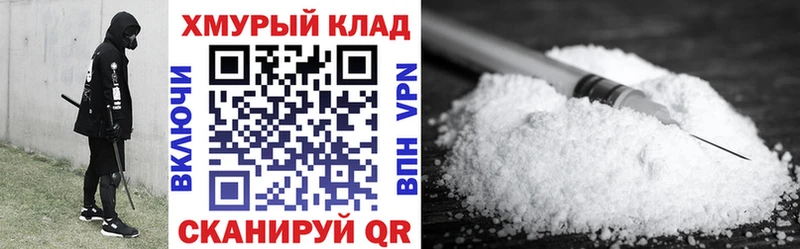 Купить закладки  Заречный  ГЕРОИН хмурый 