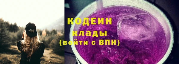 соль ск Наволоки