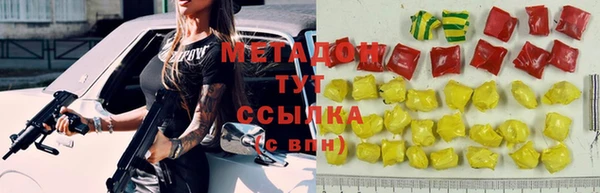apvp Михайловка