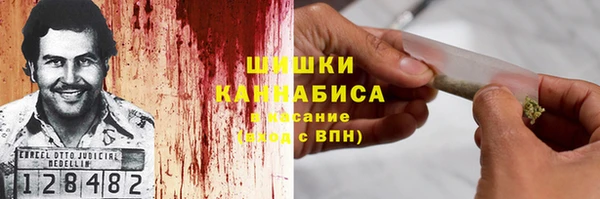 соль ск Наволоки
