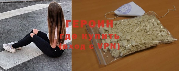 стафф Надым