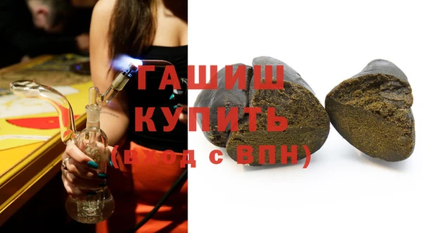 соль ск Наволоки