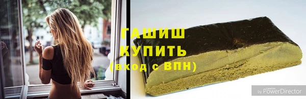 apvp Михайловск
