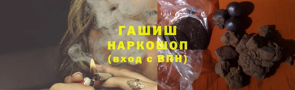 стафф Надым