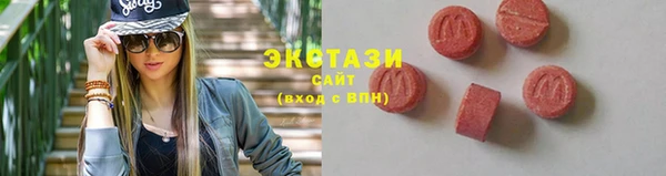 apvp Михайловск