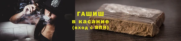 стафф Надым