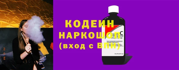 марихуана Навашино