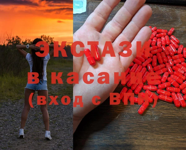 соль ск Наволоки