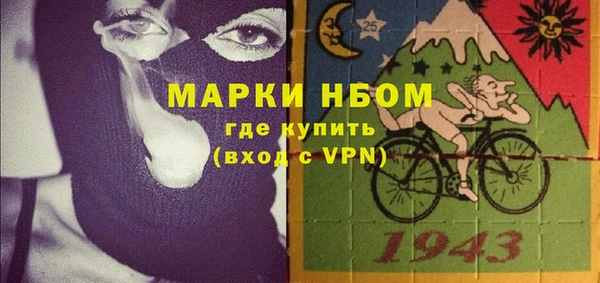 apvp Михайловск