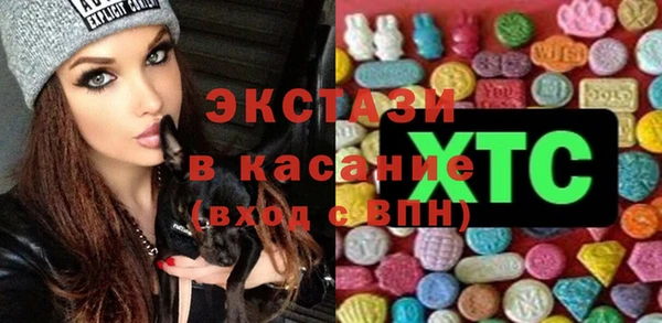 соль ск Наволоки