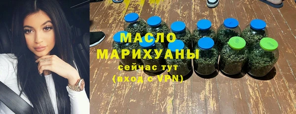 apvp Михайловка