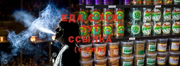 стафф Надым