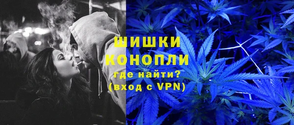 соль ск Наволоки