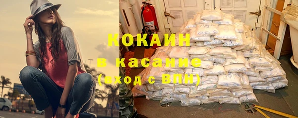 меф Михайлов