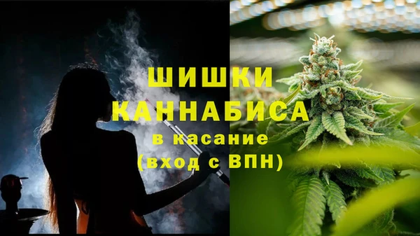 соль ск Наволоки