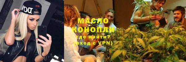 apvp Михайловск