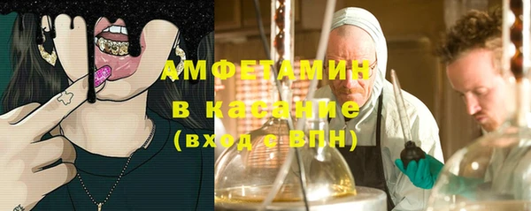 соль ск Наволоки