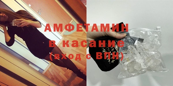 меф Михайлов