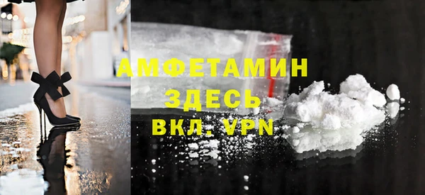 марихуана Навашино