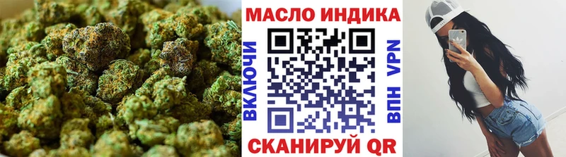Дистиллят ТГК THC oil Купить закладки Заречный