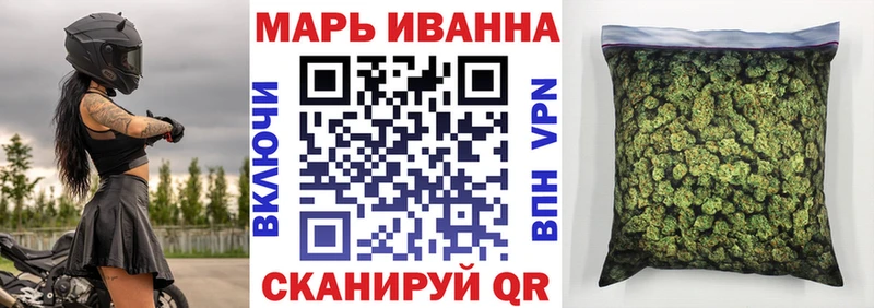 Купить закладки  Заречный  Марихуана Amnesia 